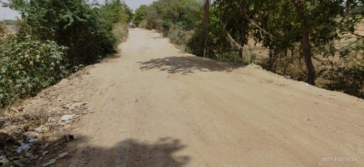 road