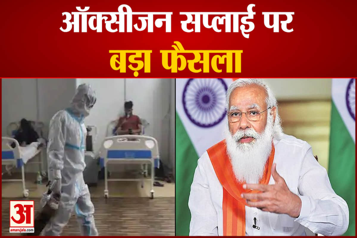 कोरोना वायरस