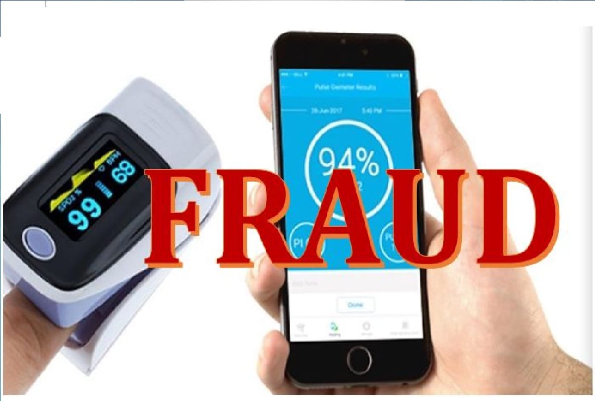 Oximeter Apps for Mobile Do Not Download Such Fake Oximeter Apps On Your Mobile you may be cheated