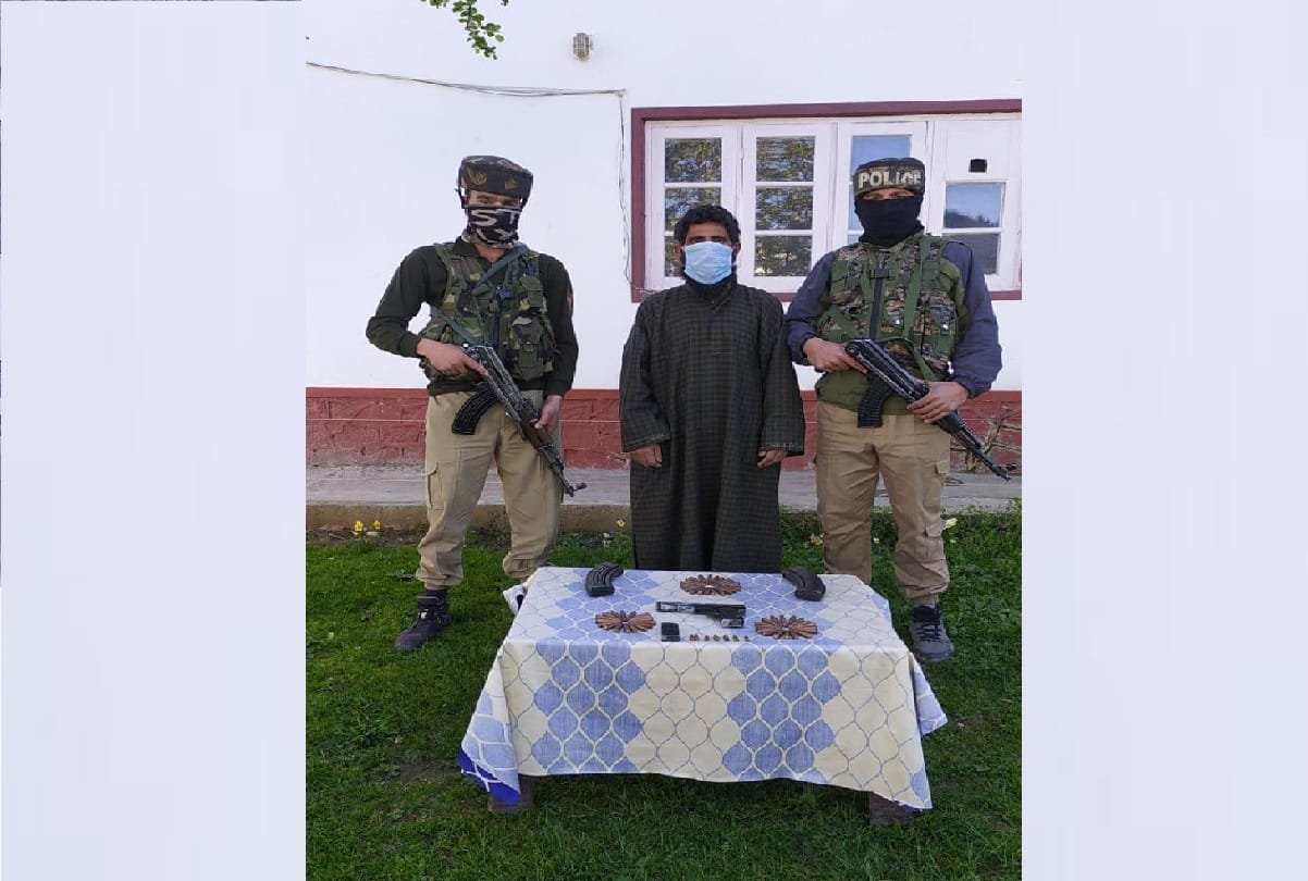 jammu kashmir Budgam Police arrests terrorist of Al Badr outfit Arms and ammunition recovered