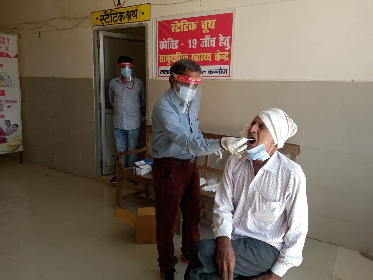 korona se paanch kee maut, 211 sankramit