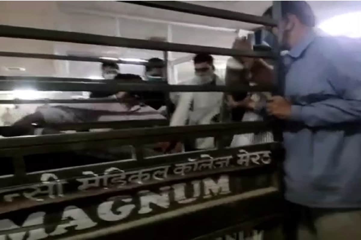Meerut News: There was ruckus in the hospital over the supply of oxygen cylinders