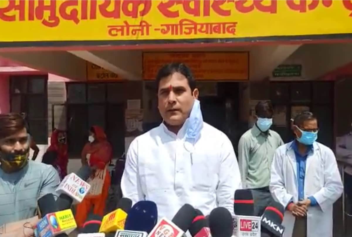 Ghaziabad loni mla nand kishore gurjar son do celebratory firing video goes viral father gives explanation