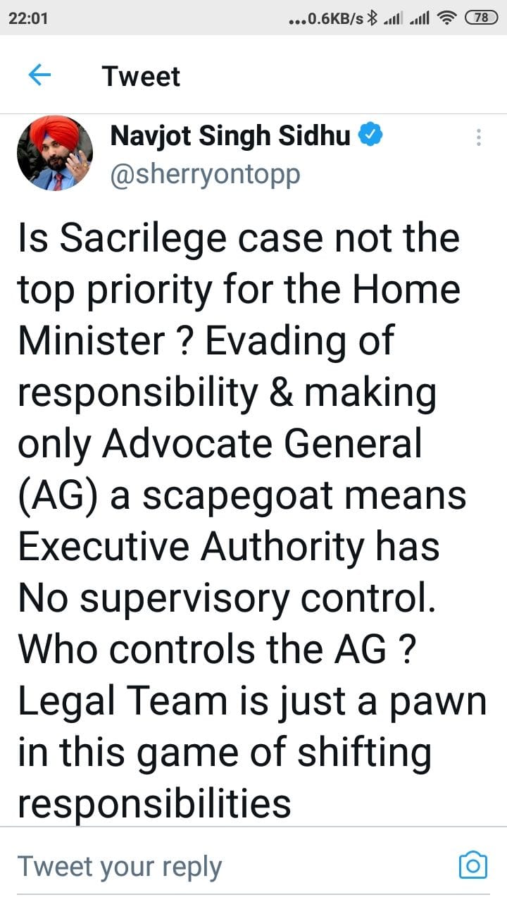 Sidhu surrounded the Captain this time as Home Minister, asked- Who controls the AG?