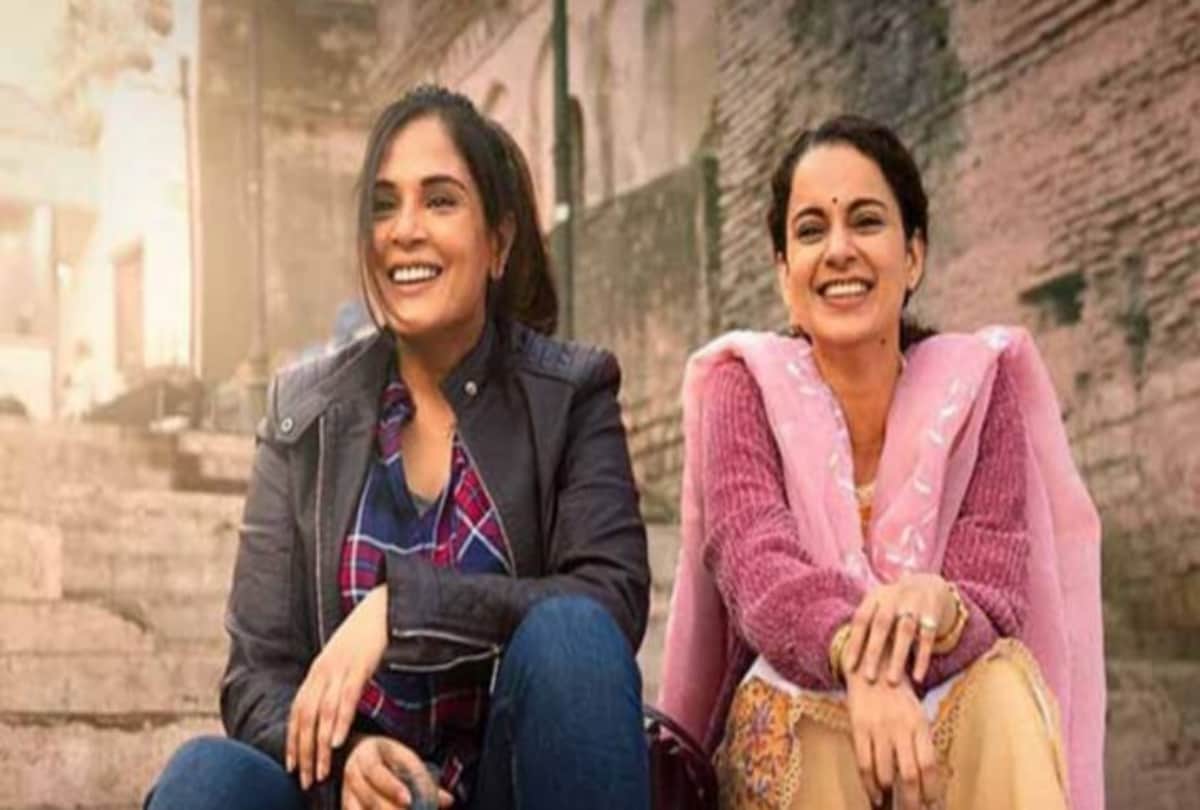 panga and Nil Battey Sannata director Ashwiny Iyer Tiwari to make film on Co founder of Infosys narayan murthy