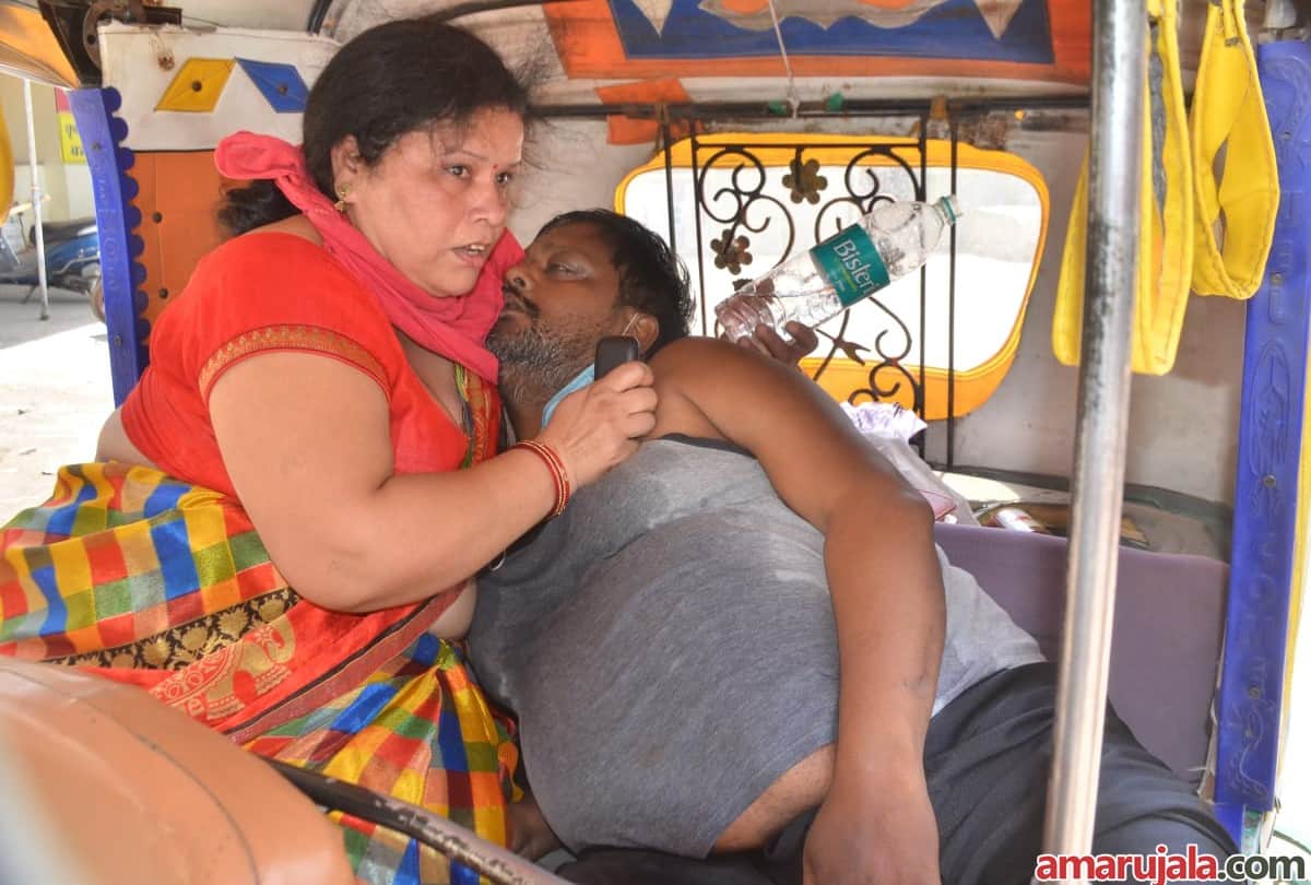 Oxygen Crisis Time: Agra Wife Breaths Gave To Husband Through Her Mouth For Save Life In Agra