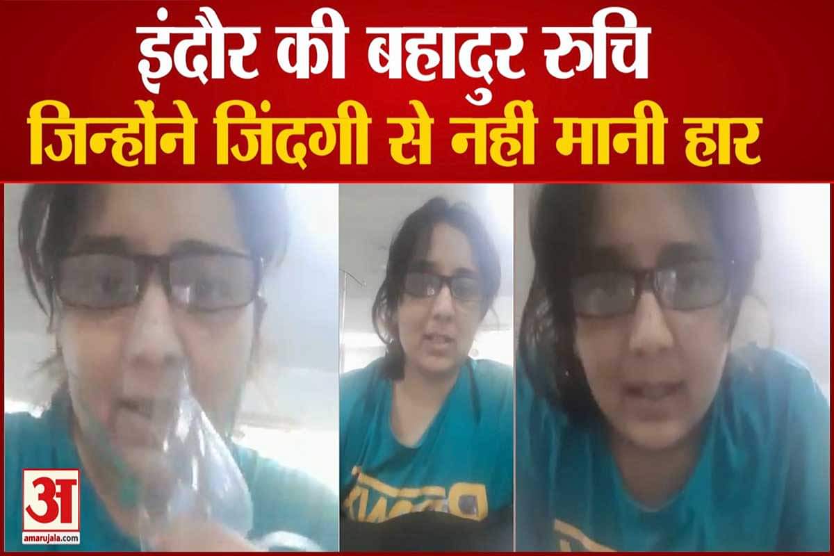 रुचि खंडेलवाल