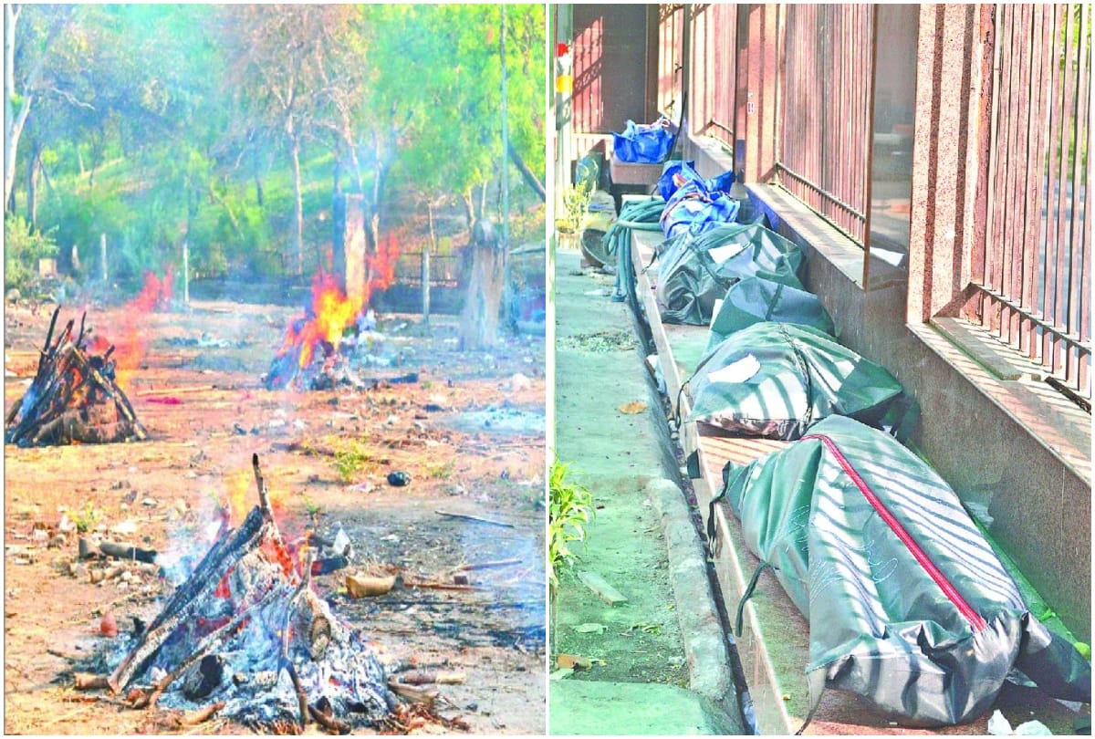 Five Hours Wait To Perform Last Rites Of Bodies at Tajganj Crematorium In Agra