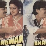 भगवान दादा पोस्टर