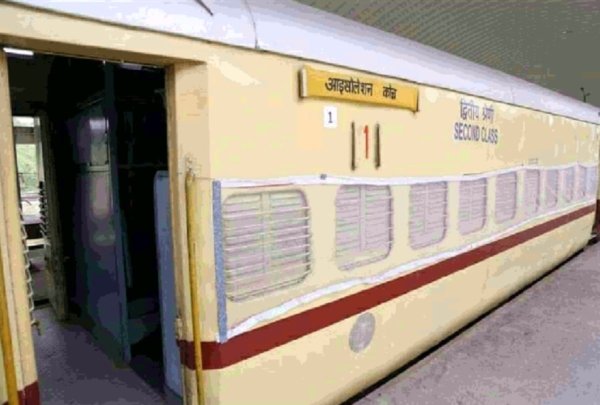 Delhi news: Now corona will be treated in railway coach