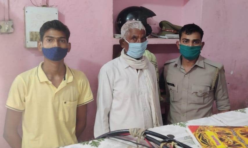 police,arrested,voter,auraiya,saria