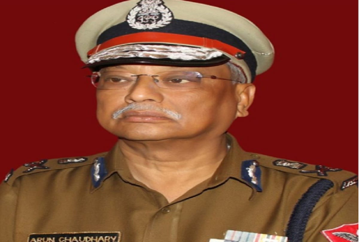 former DG of Sashastra Seema Bal Arun Chaudhary passed away also served in CISF and IB