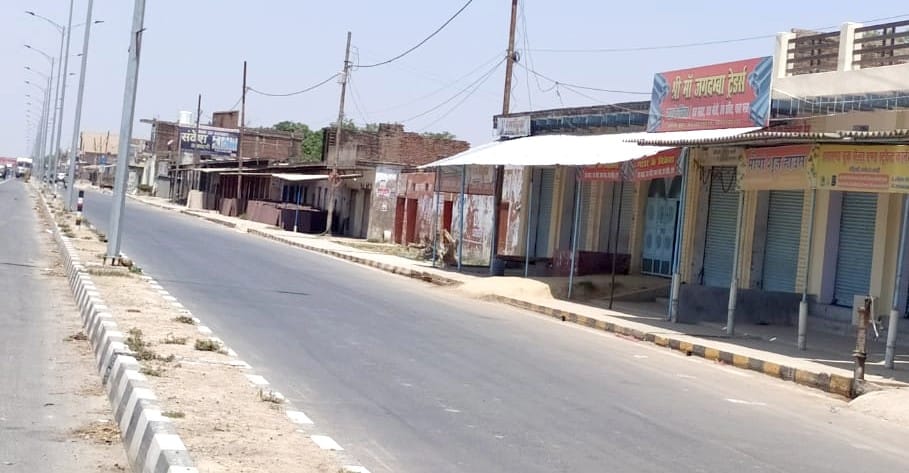 Corona curfew: Roads deserted, silence in markets