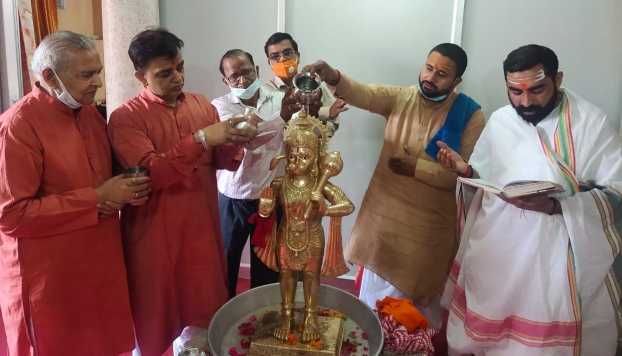 Lord Hanuman's idol will be life consecration