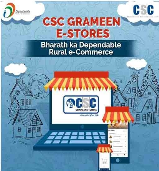 CSC services