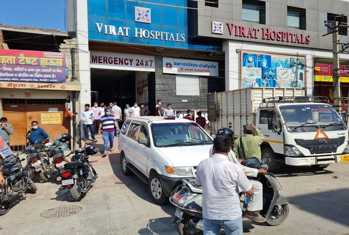 four corona infected undergoing patients die due to run out of oxygen at virat hospital in rewari