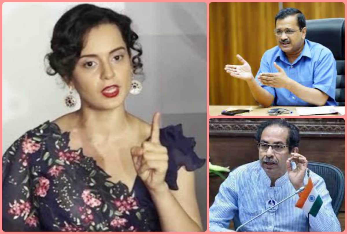 Kangana Ranaut Trolled for comapring herself with Lata mangeshkar and Sachin Tendulkar