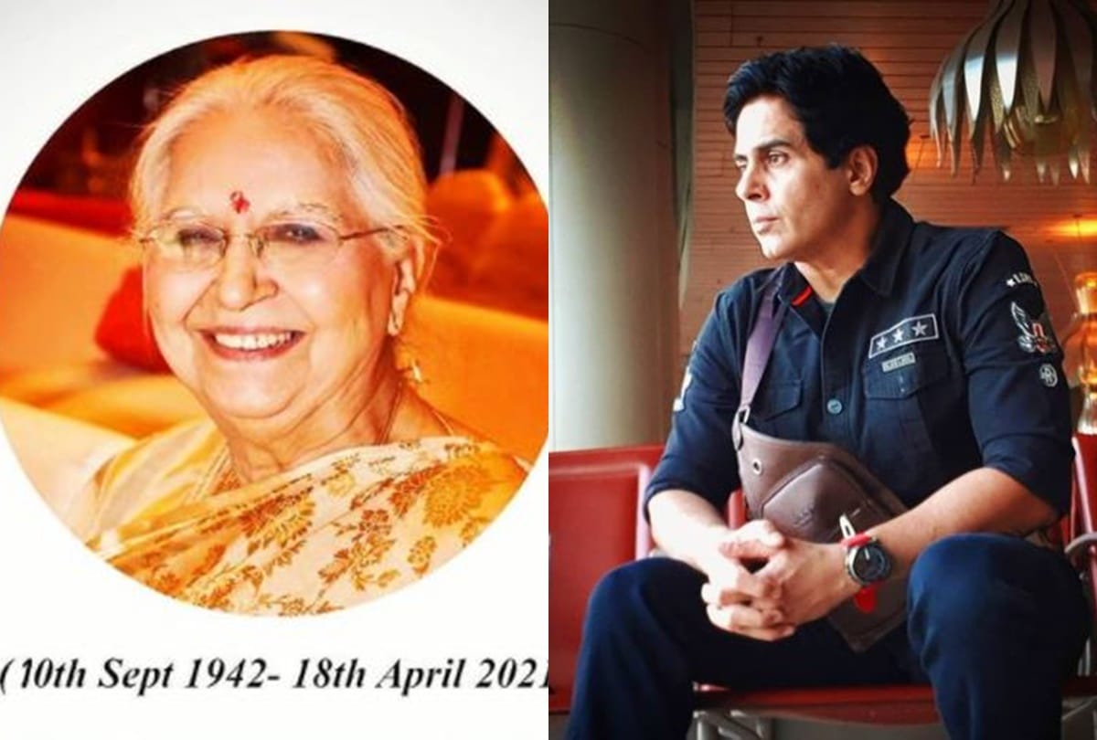Aman verma talks about her mother death said situation of covid is not good
