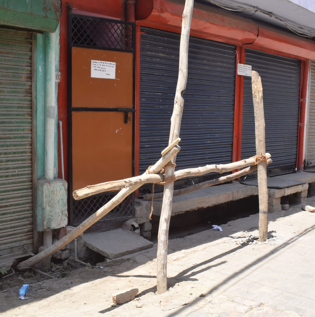 hardoi,hardoi news,corona