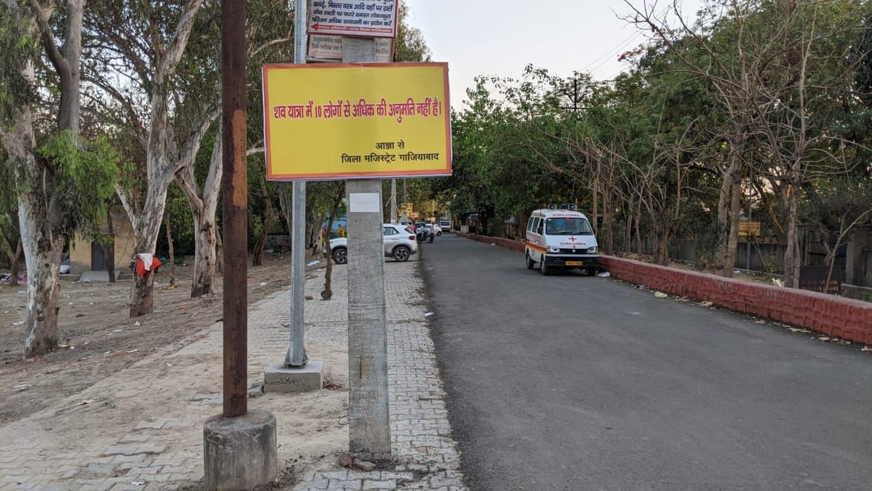 Ghaziabad