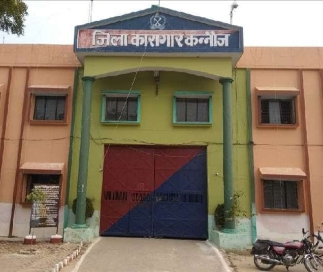 jila jel mein 240 kee huee jaanch, paanch korona sankramit