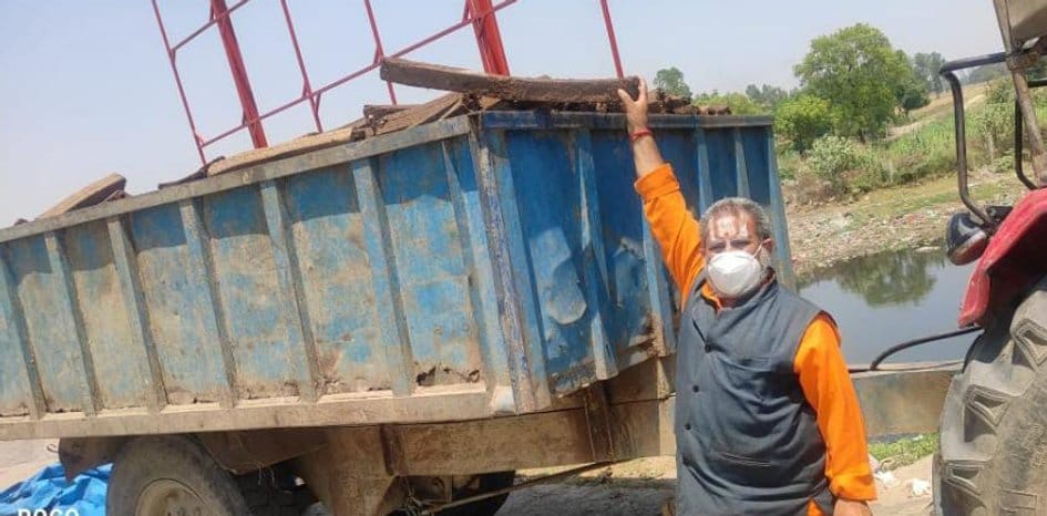 Civic Amenities