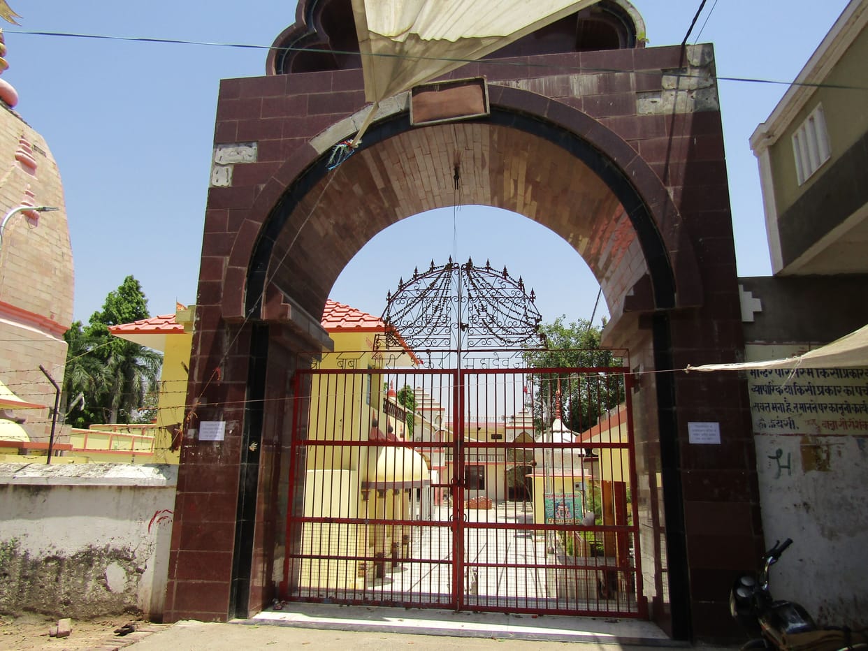 siddhapeeth gaureeshankar mandir agale aadeshon tak band