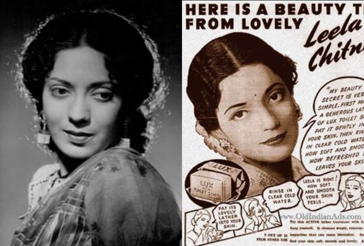 Lesser Known facts about Leela chitnis the first Indian actress who did soap advertisement