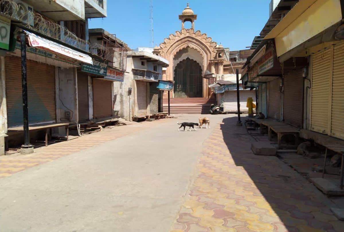 weekend lockdown second day in mathura