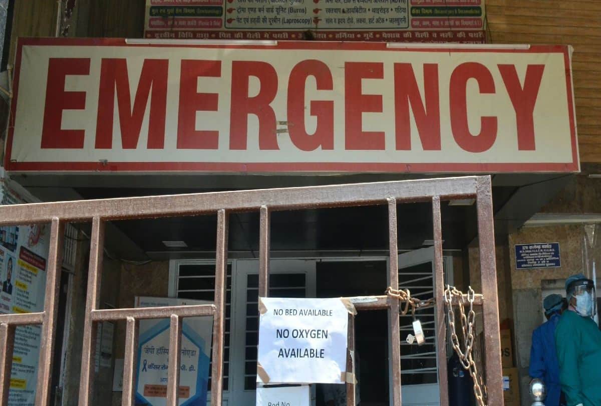 Oxygen Cylinder Scam In Agra During Corona Pandemic