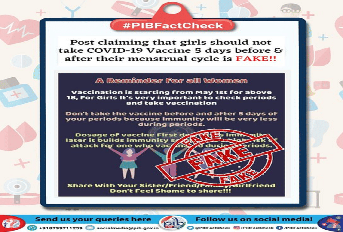 coronavirus women should not get coronavirus vaccine during periods know the truth