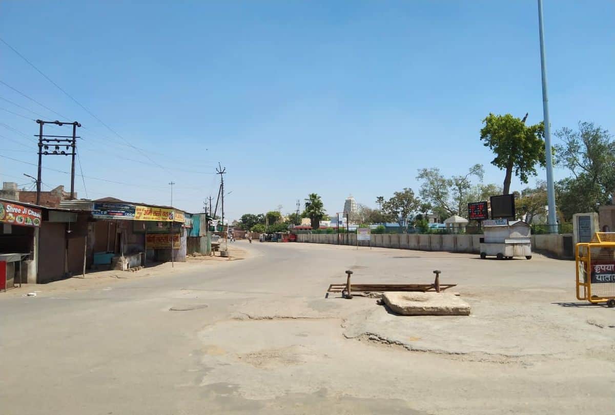 weekend lockdown second day in mathura