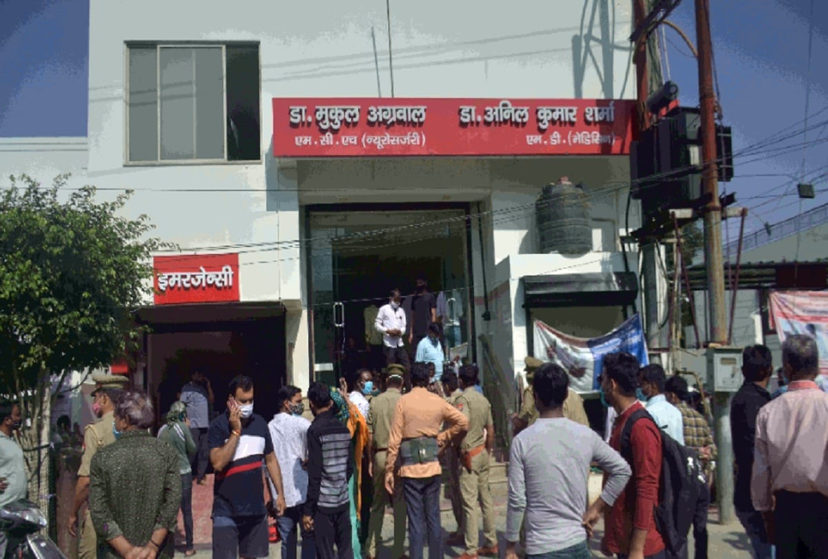 Four patients died in Bareilly hospital