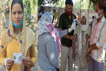 UP Panchayat Election 2021 Updates: Voting, Panchayat chunav live update in hindi