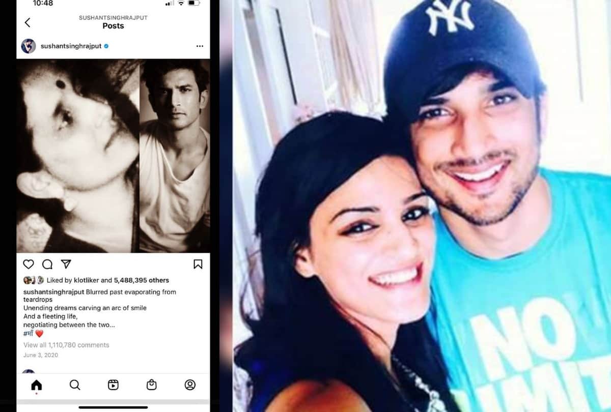 Sushant Singh Rajput Sister Shweta Singh Kirti Shares Last Post Of Bhai Says Pain Can Shatter You Into Pieces
