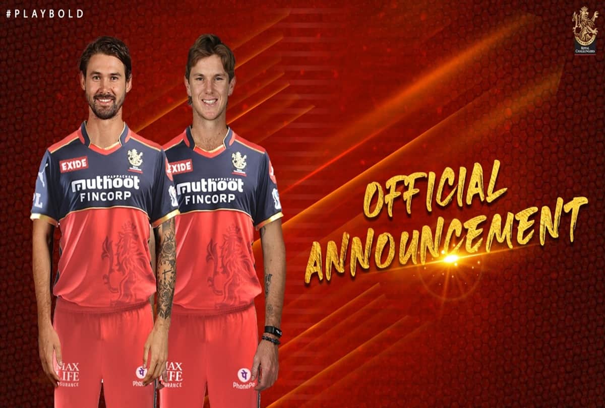 Kane Richardson and Adam Zampa joins Andrew Tye withdraw from IPL due to personal reasons