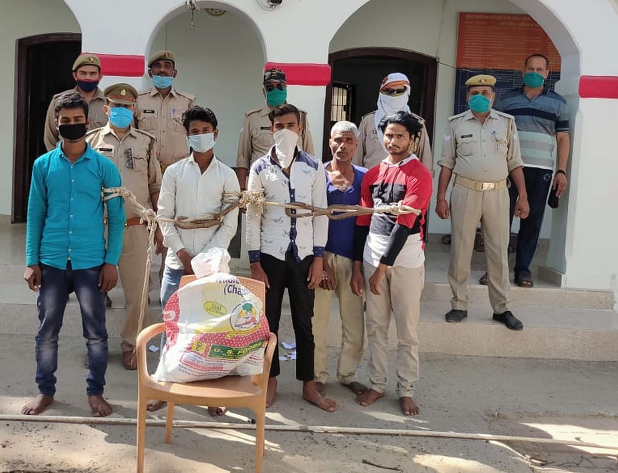 taskar arrested