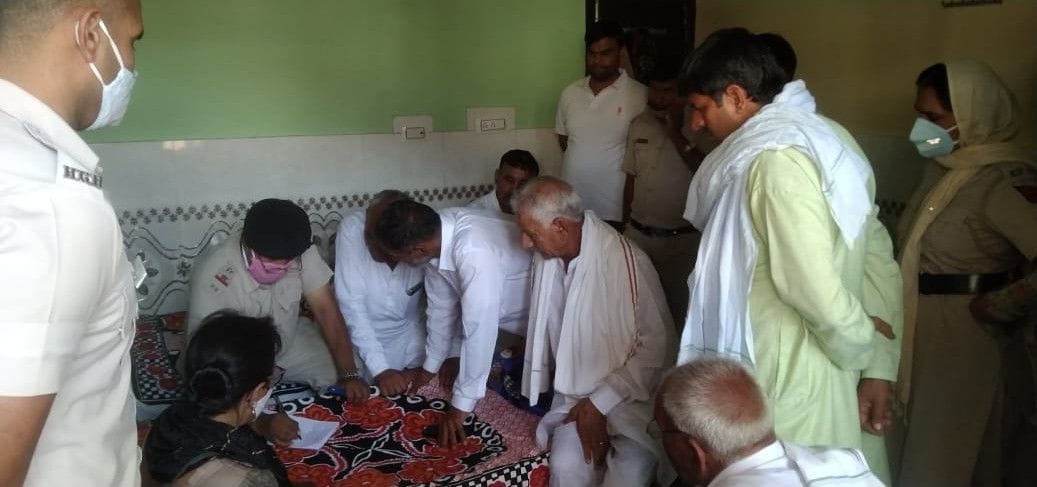 teen age girl marriage, hold administration team, police