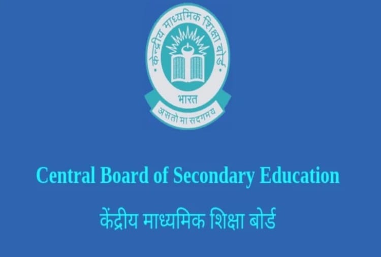 CBSE has not given any orders regarding 10th Students with compartments 