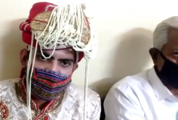 A Groom Arrested in Violation of Corona Guidelines at Jalandhar of Punjab