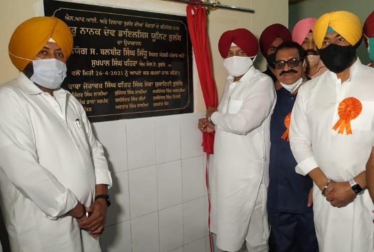 Punjab will treat every Corona Patient who came  to State, says Health Minister Balbir singh Sidhu 