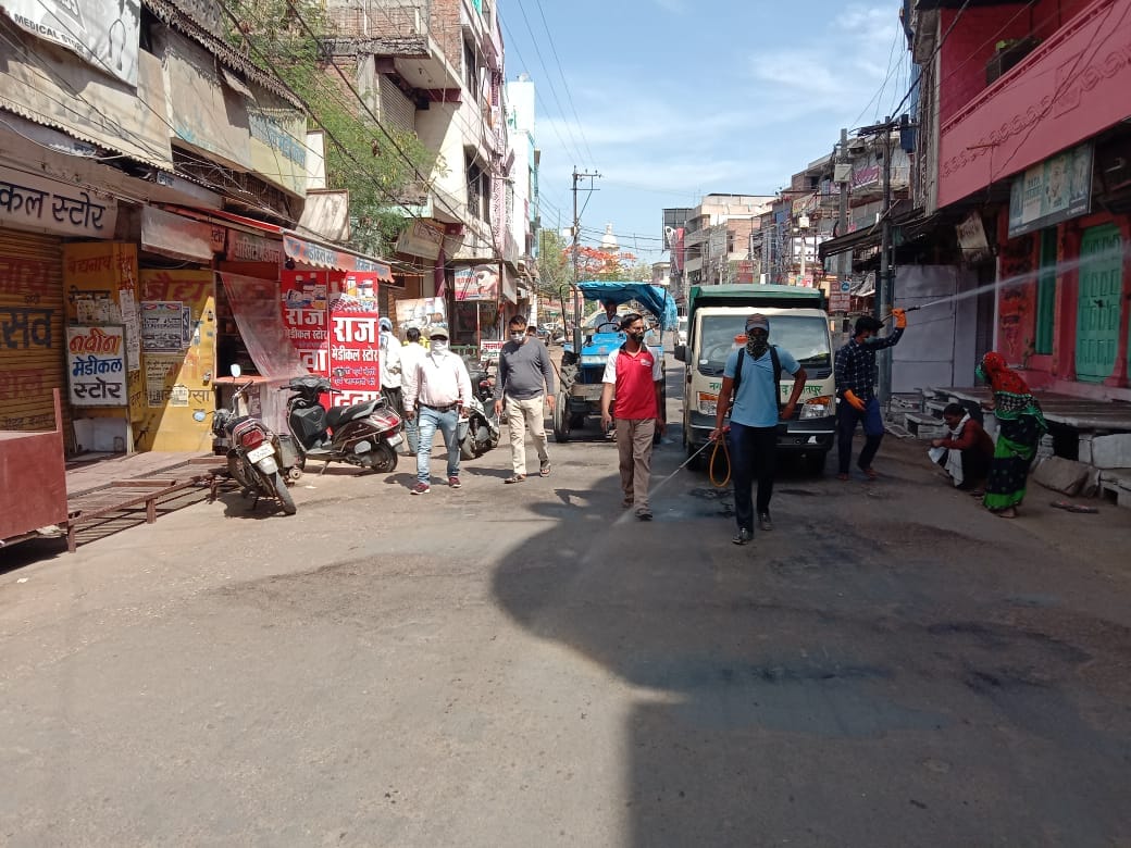 city senetization
