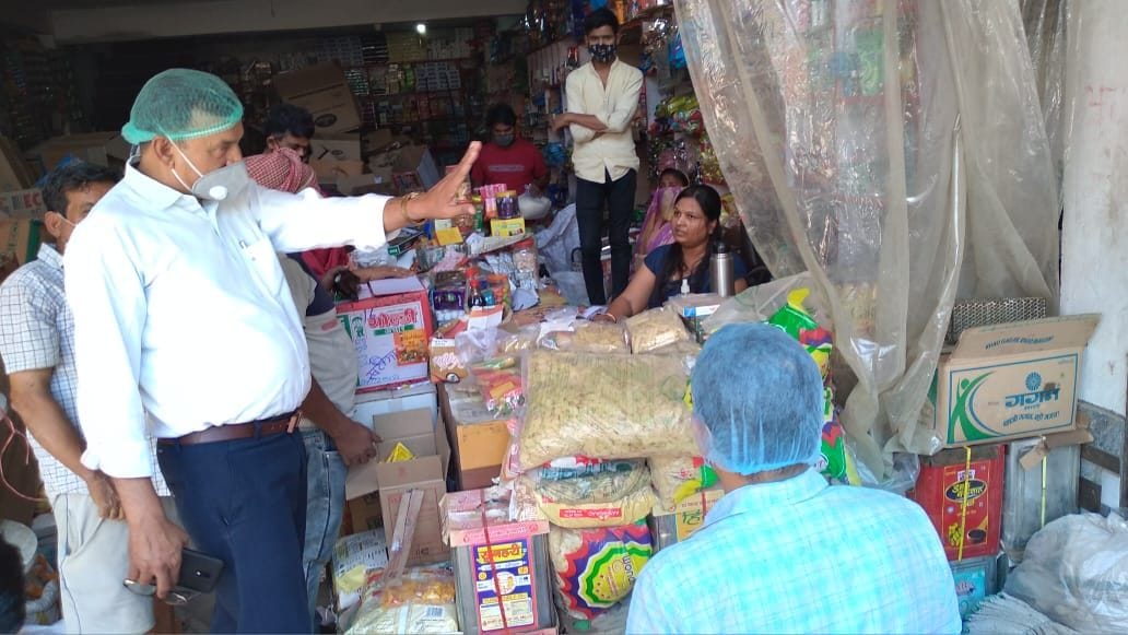 Administration inspects over price hike