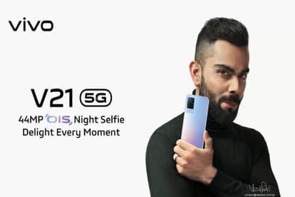 Vivo V21 5G