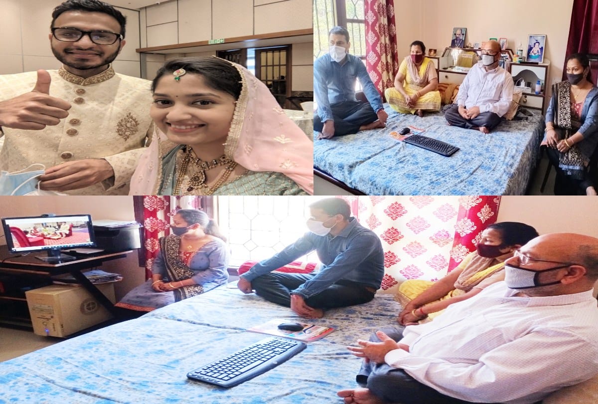 parents saw wedding of son virtual due to coronavirus, Barati also joined online in mandi himachal