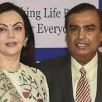 रिलायंस फाउंडेशन