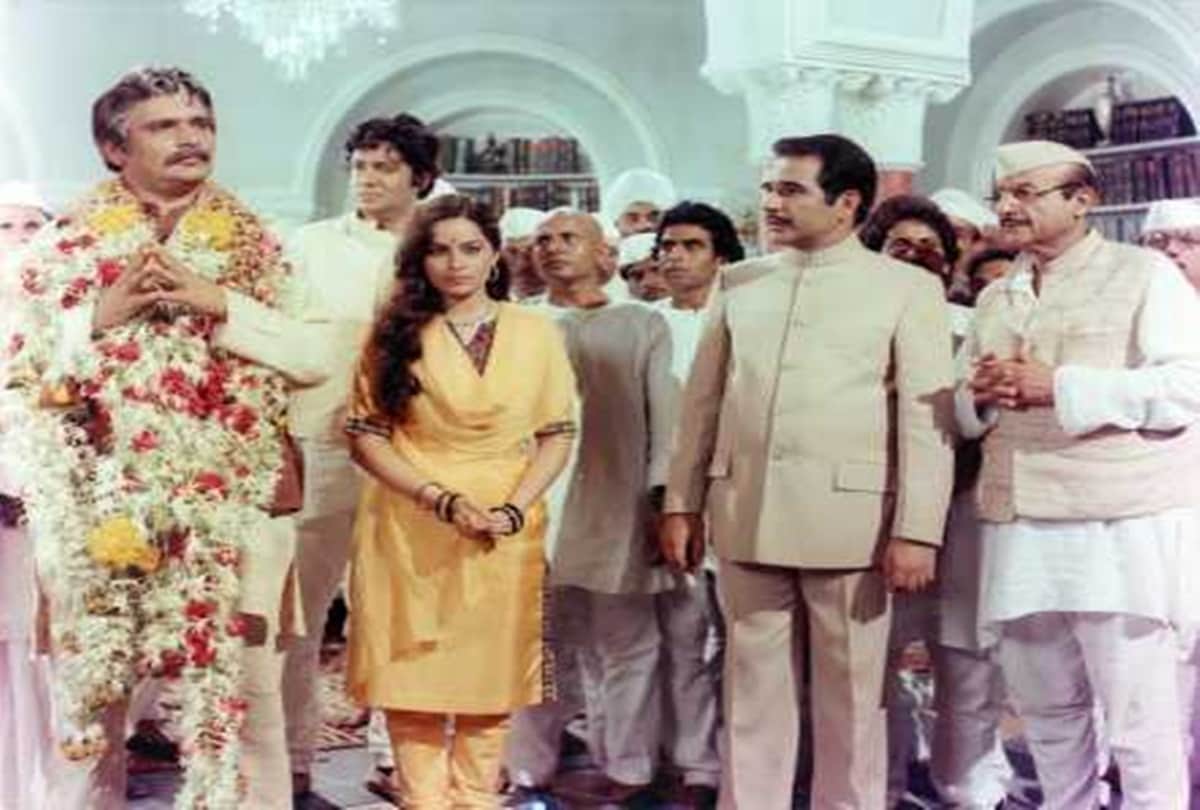 ram teri ganga maili Actress Divya Rana Where She Now