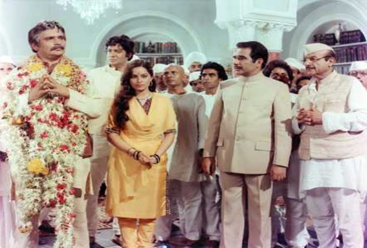 ram teri ganga maili Actress Divya Rana Where She Now