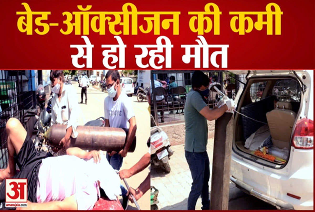 कोरोना का कहर