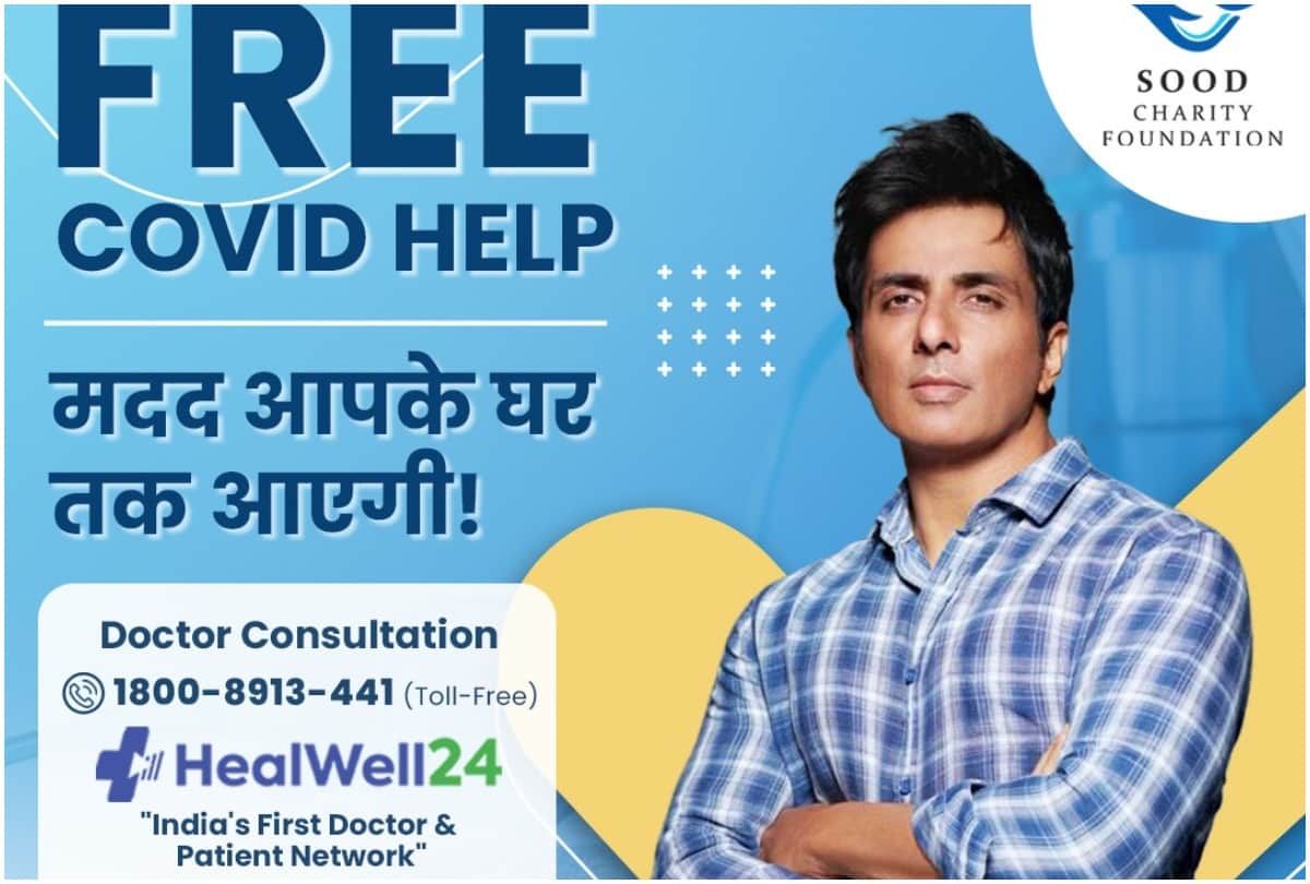 Sonu Sood Said I swear It's Million Times More Satisfying Than Being A Part Of Any 100 Crore Film